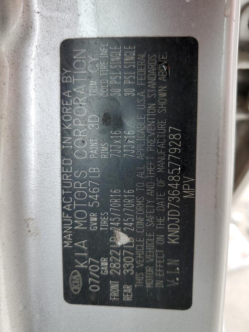 KNDJD736485779287 - 2008 KIA SORENTO EX 银色 照片 14