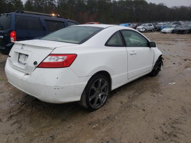 2HGFG12607H551808 - 2007 HONDA CIVIC LX WHITE photo 3