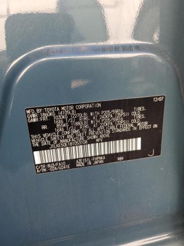 JTLKE50E181053108 - 2008 TOYOTA SCION XB 蓝色 照片 12