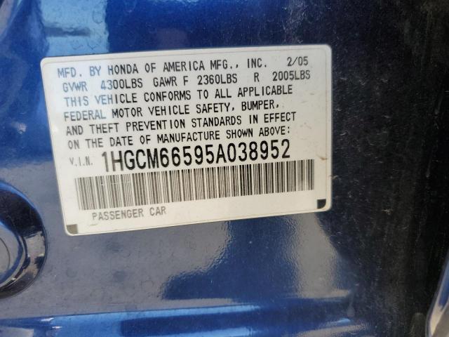 1HGCM66595A038952 - 2005 HONDA ACCORD EX BLUE photo 12