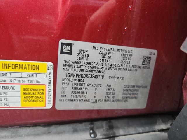 1GNKVHKDXFJ243110 - 2015 CHEVROLET TRAVERSE LT 红色 照片 13