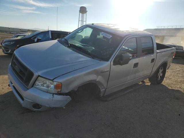 1FTPW14517KC27897 - 2007 FORD F150 SUPERCREW SILVER photo 1