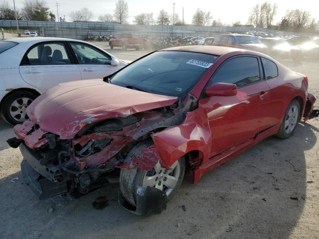 1N4AL24E68C199312 - 2008 NISSAN ALTIMA 2.5S RED photo 1