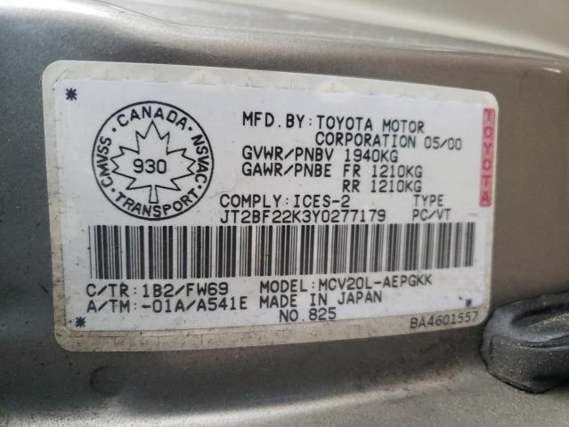 JT2BF22K3Y0277179 - 2000 TOYOTA CAMRY CE TAN photo 12