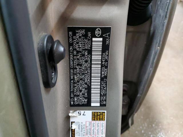 JTDKB20U697834456 - 2009 TOYOTA PRIUS GOLD photo 12