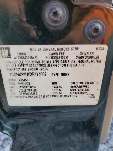 1GCHK29U03E274062 - 2003 CHEVROLET SILVERADO K2500 HEAVY DUTY GREEN photo 12