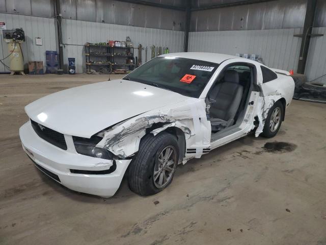 1ZVFT80N755186686 - 2005 FORD MUSTANG WHITE photo 1