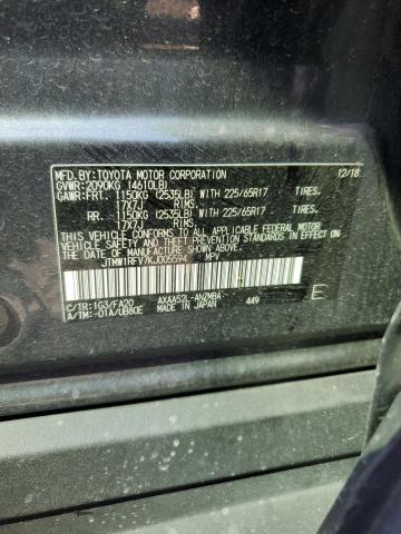 JTMW1RFV7KJ005594 - 2019 TOYOTA RAV4 XLE გრაფიტი ფოტო 12