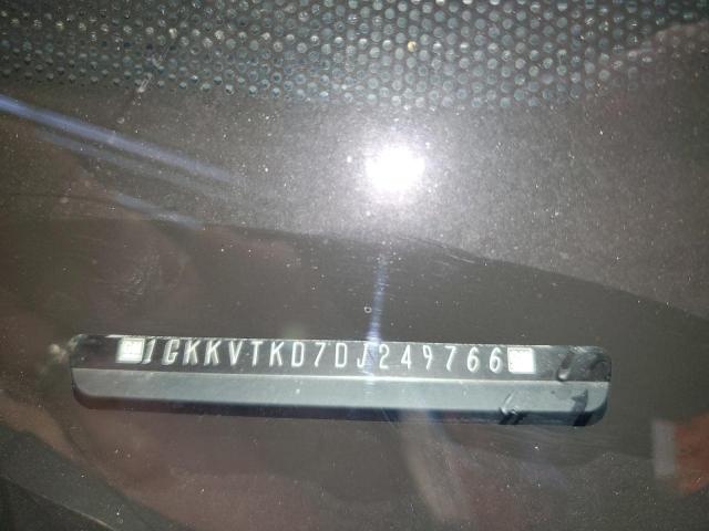 1GKKVTKD7DJ249766 - 2013 GMC ACADIA DENALI შავი ფოტო 13