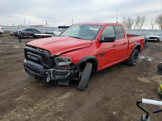 1C6RR7GT9MS596135 - 2021 RAM 1500 CLASS SLT RED photo 1