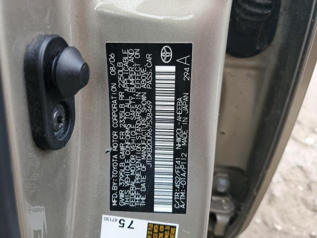 JTDKB20U967538469 - 2006 TOYOTA PRIUS GOLD photo 13
