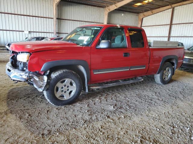 1GCEK19Z07Z124749 - 2007 CHEVROLET SILVERADO K1500 CLASSIC RED photo 1