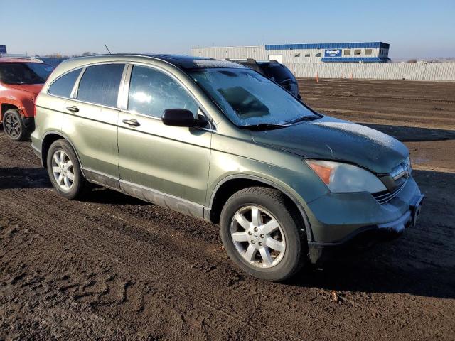 5J6RE48588L048835 - 2008 HONDA CR-V EX GREEN photo 4