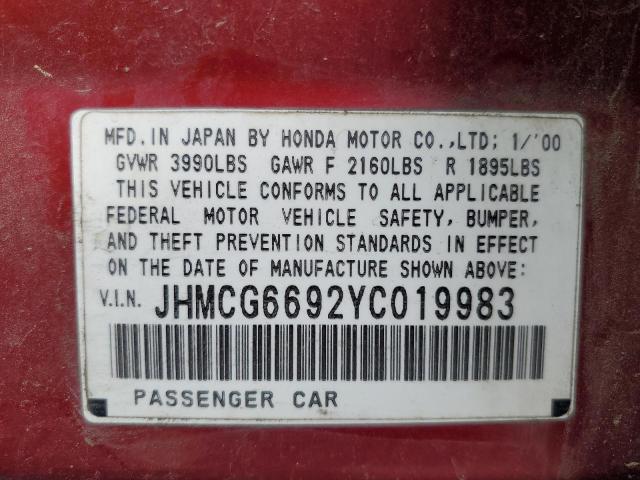 JHMCG6692YC019983 - 2000 HONDA ACCORD SE RED photo 13