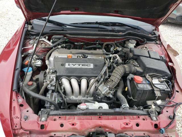 1HGCM56367A106698 - 2007 HONDA ACCORD SE BURGUNDY photo 11