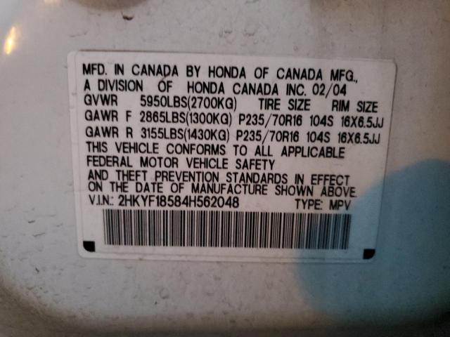 2HKYF18584H562048 - 2004 HONDA PILOT EXL WHITE photo 13