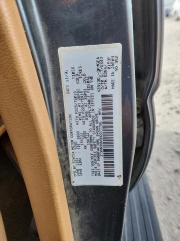 JT3VN39W5N0077796 - 1992 TOYOTA 4RUNNER VN39 SR5 绿色 照片 13