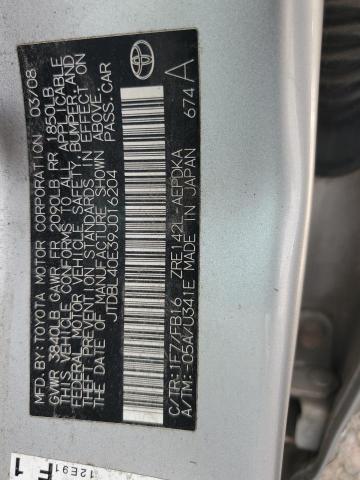 JTDBL40E39J016204 - 2009 TOYOTA COROLLA BASE Сірий фото 12