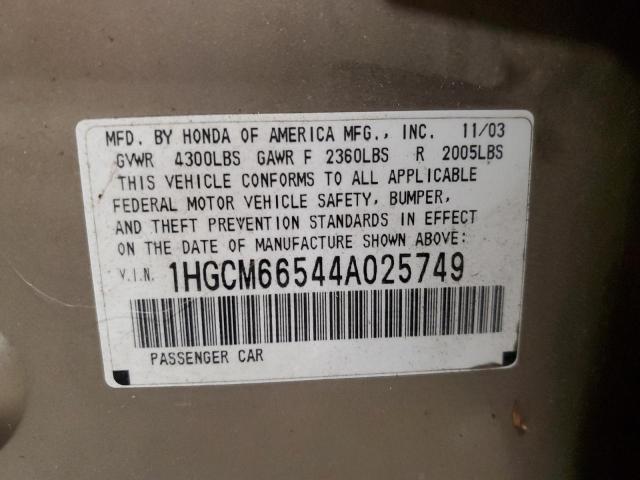 1HGCM66544A025749 - 2004 HONDA ACCORD EX TAN photo 12