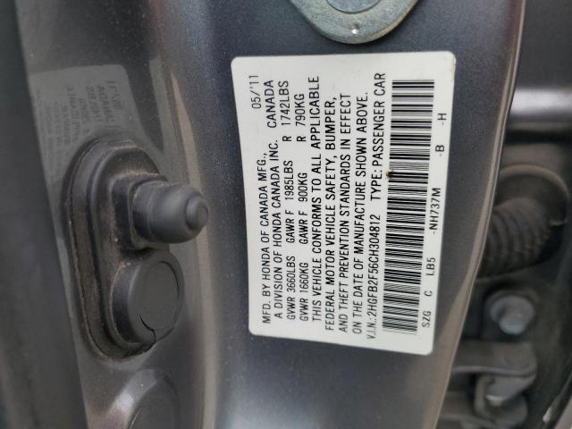 2HGFB2F56CH304812 - 2012 HONDA CIVIC LX ნაცრისფერი ფოტო 12