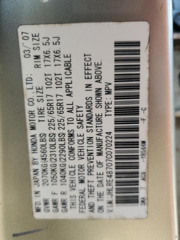 JHLRE48707C070224 - 2007 HONDA CR-V EXL GOLD photo 13