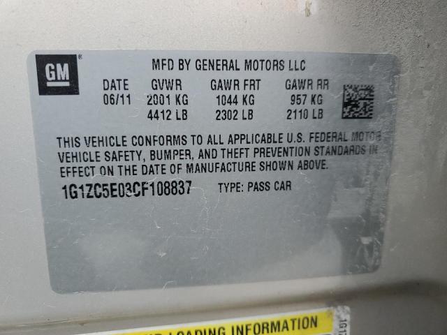 1G1ZC5E03CF108837 - 2012 CHEVROLET MALIBU 1LT Qəhvəyi foto 12