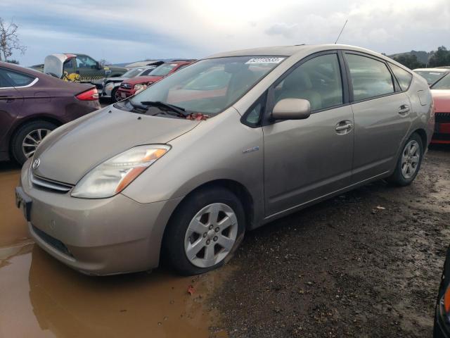 2008 TOYOTA PRIUS, 