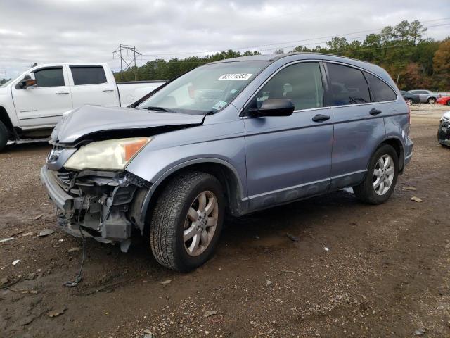 JHLRE38597C010841 - 2007 HONDA CR-V EX BLUE photo 1