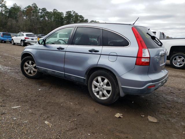 JHLRE38597C010841 - 2007 HONDA CR-V EX BLUE photo 2