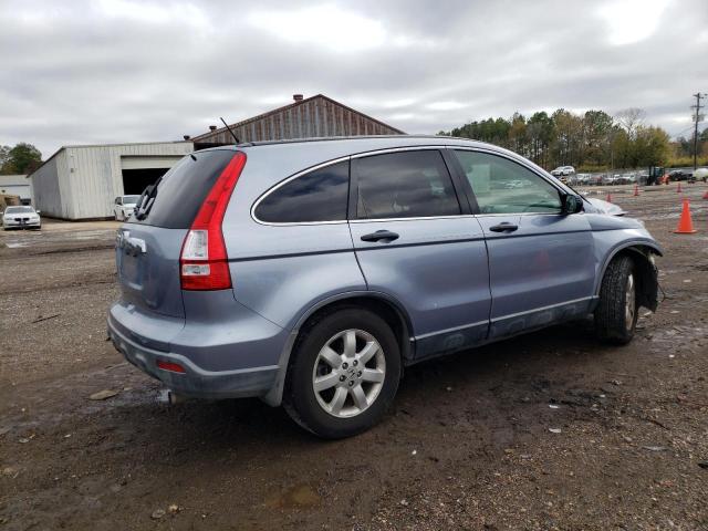 JHLRE38597C010841 - 2007 HONDA CR-V EX BLUE photo 3