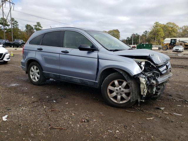 JHLRE38597C010841 - 2007 HONDA CR-V EX BLUE photo 4