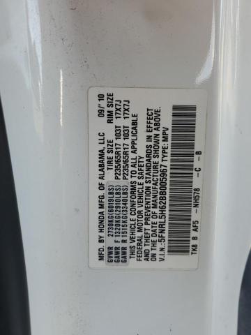 5FNRL5H62BB005967 - 2011 HONDA ODYSSEY EXL 白色 照片 13