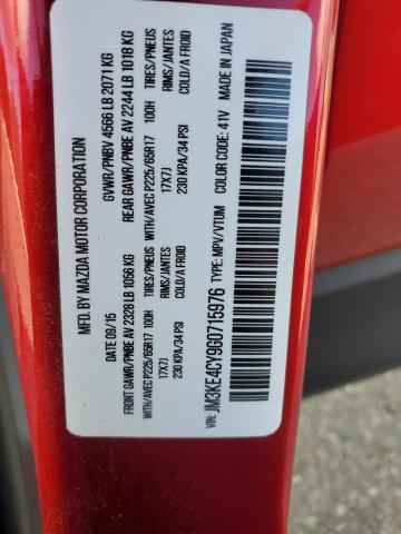 JM3KE4CY9G0715976 - 2016 MAZDA CX-5 TOURING RED photo 14