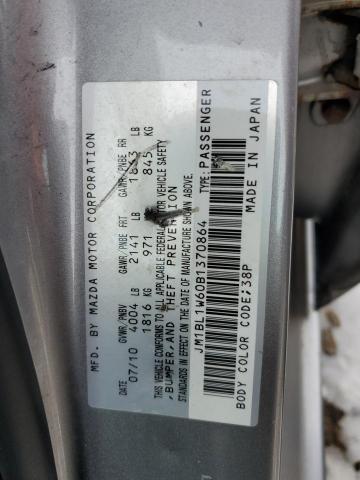 JM1BL1W60B1370864 - 2011 MAZDA MAZDA3 S GRAY photo 12