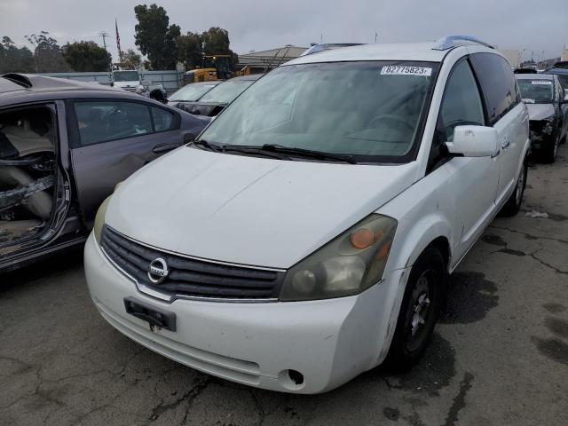 5N1BV28U68N108713 - 2008 NISSAN QUEST S WHITE photo 1