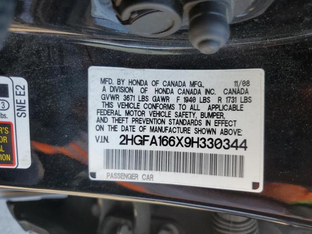 2HGFA166X9H330344 - 2009 HONDA CIVIC LX-S BLACK photo 12