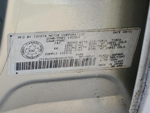 JTEHH20V926016700 - 2002 TOYOTA RAV4 WHITE photo 12