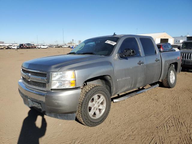 2GCEK13M271532465 - 2007 CHEVROLET SILVERADO K1500 CREW CAB GRAY photo 1