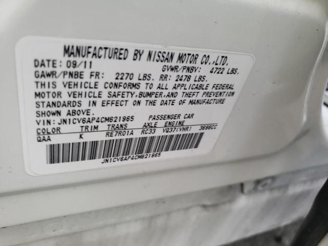 JN1CV6AP4CM621965 - 2012 INFINITI G37 BASE WHITE photo 12