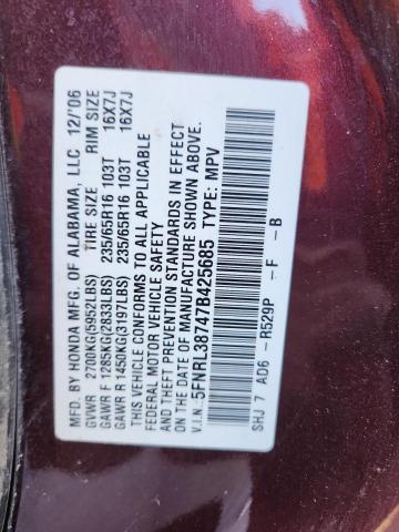 5FNRL38747B425685 - 2007 HONDA ODYSSEY EXL 勃艮第红 照片 14