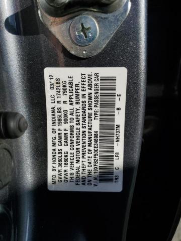 19XFB2F50CE346984 - 2012 HONDA CIVIC LX GRAY photo 13