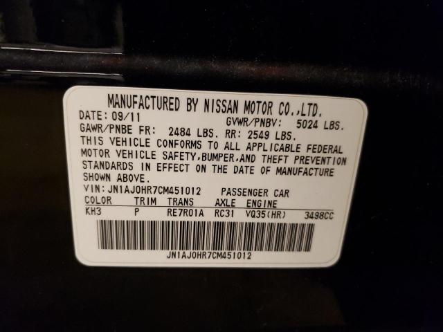 JN1AJ0HR7CM451012 - 2012 INFINITI EX35 BASE Qara foto 12
