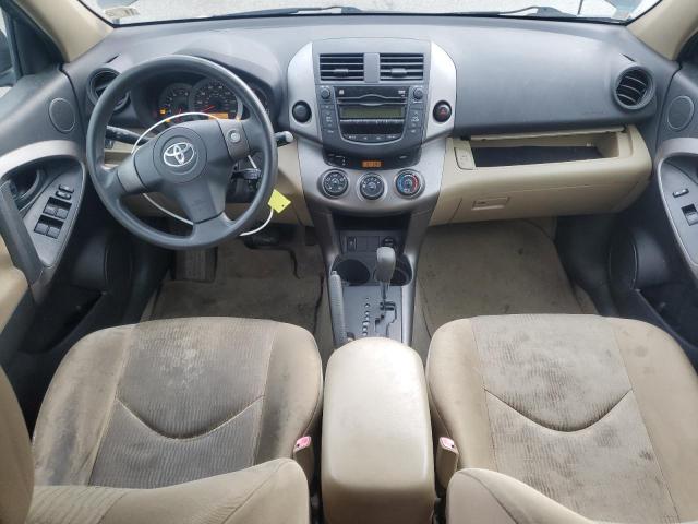 JTMZF33V595011431 - 2009 TOYOTA RAV4 黑色 照片 8