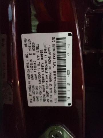 1HGCP26828A141659 - 2008 HONDA ACCORD EXL BURGUNDY photo 12