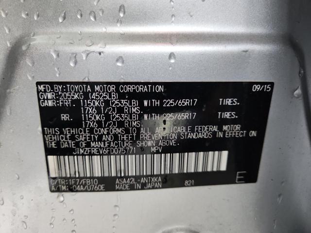 JTMZFREV6FD075771 - 2015 TOYOTA RAV4 LE 银色 照片 13