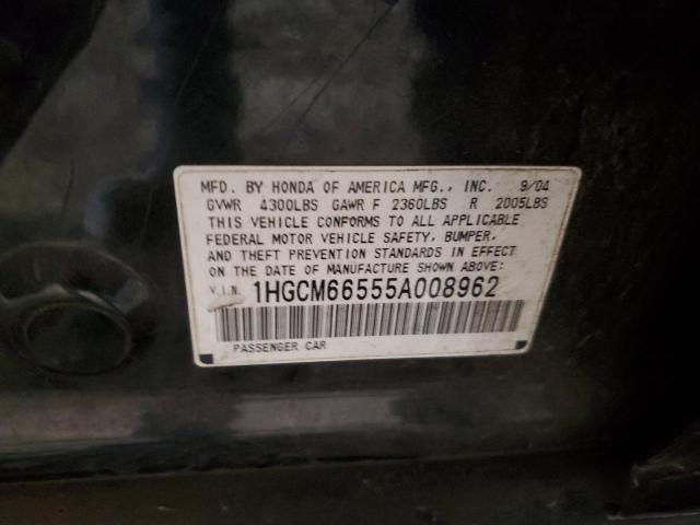 1HGCM66555A008962 - 2005 HONDA ACCORD EX GRAY photo 12