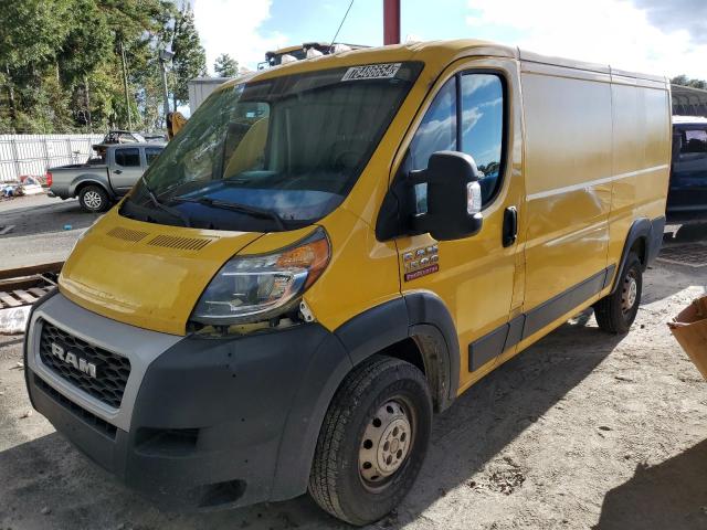 3C6TRVAG4LE127459 - 2020 RAM PROMASTER 1500 STANDARD Սպիտակ լուսանկար 1