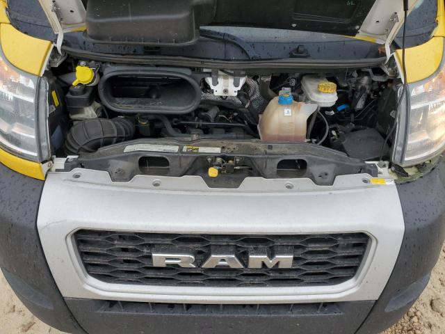 3C6TRVAG4LE127459 - 2020 RAM PROMASTER 1500 STANDARD Սպիտակ լուսանկար 11