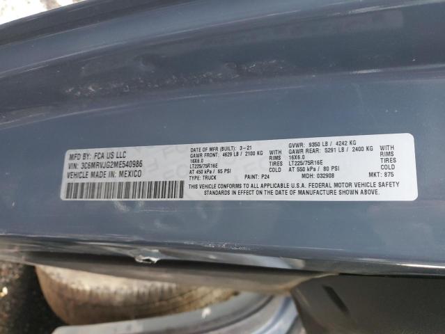 3C6MRVJG2ME540986 - 2021 RAM PROMASTER 3500 HIGH Boz foto 13