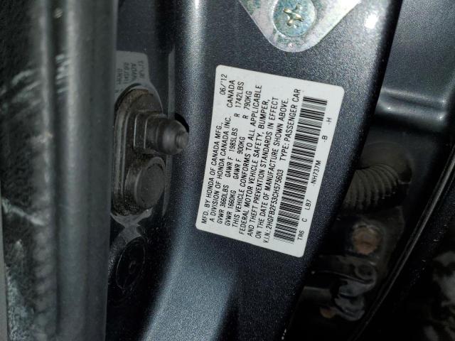 2HGFB2F53CH575603 - 2012 HONDA CIVIC LX GRAY photo 13